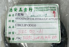 DANFOSS BRC 012 A1 SEAL KIT
