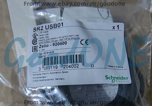 1pz nuovo sr2usb01 - 1pz, sr2