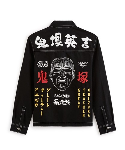 Veste style bosozoku - gto, –