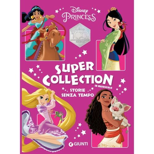 Disney libri gntw0588a - disney,