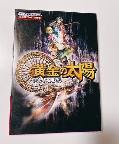 Golden sun gioco epoca perduta - gioco,