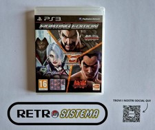 Playstation 3 PS3 Fighting