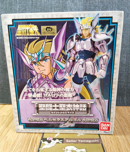 Modellino bandai saint seiya - modellino,