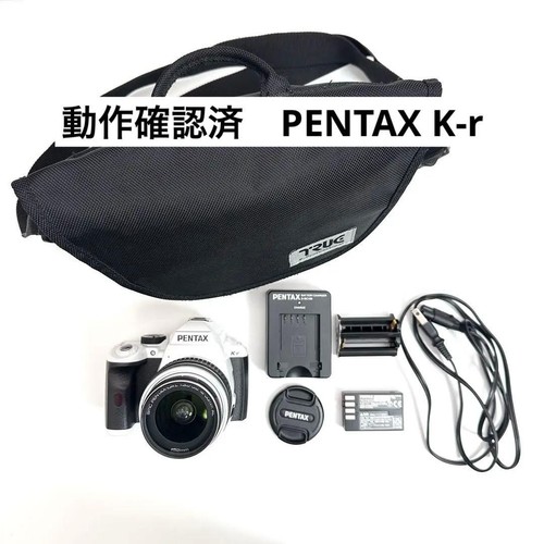 Kit obiettivo pentax dslr - pentax, k-r