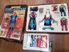 Micronauti airfix giant - airfix,