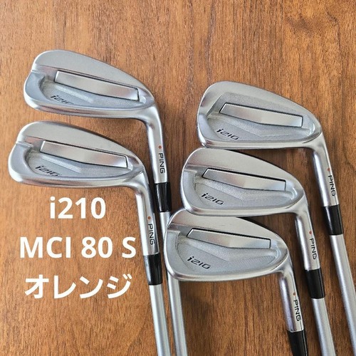Ping i210 set - ping,