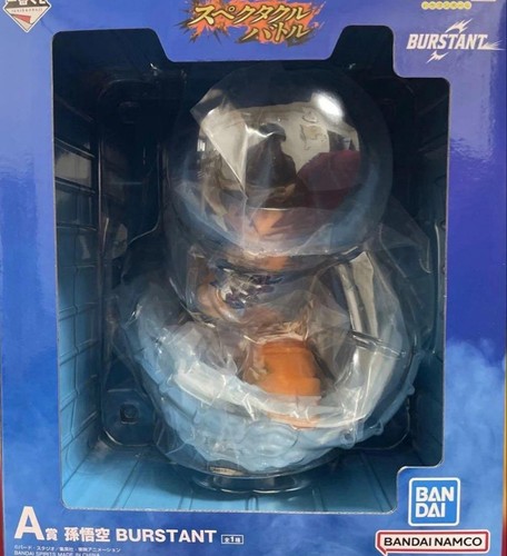 Modellino ichiban kuji dragon - modellino,