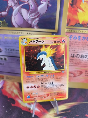 Carta pokemon card - carta,