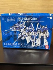 GUNDAM FIX FIGURATION METAL