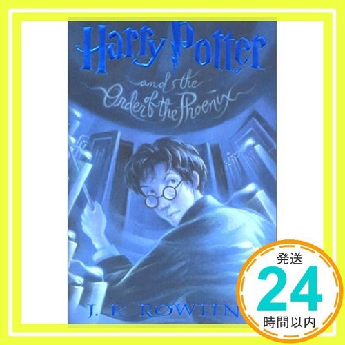 Harry potter - potter, (libro