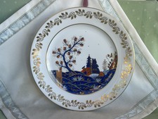 Bellissimo raro piatto da