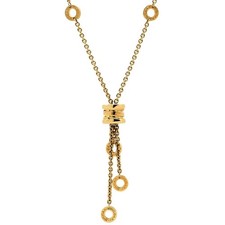 BVLGARI B.zero1 Element