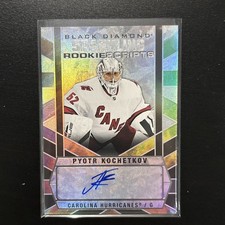 2022-23 UD Black Diamond Pyotr