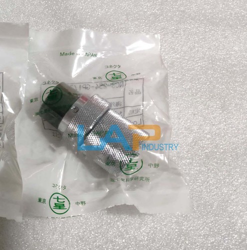 1pz nuovo per nanaboshi - 1pz,