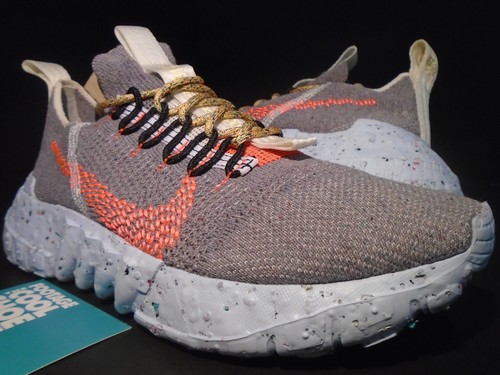 Nike space hippie cool - nike,