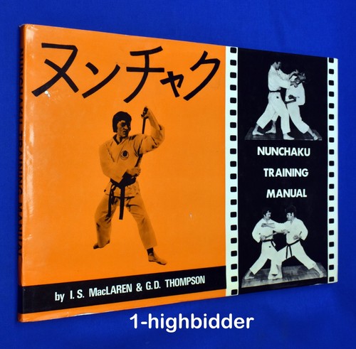 1974 nunchaku training manual - 1974,
