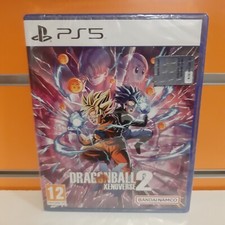 Dragon Ball Xenoverse 2 PS5