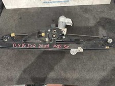 RICAMBI USATI, CREMAGLIERA