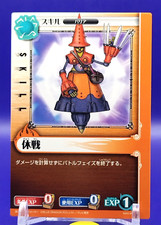 Tregua Drago Blu Gioco di