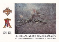 Celebrazione dei Mezzi d'Assalto -50° Anniversario Impresa Alessandria 1991