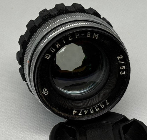 Obiettivo jupiter 53mm - jupiter, 2/53mm