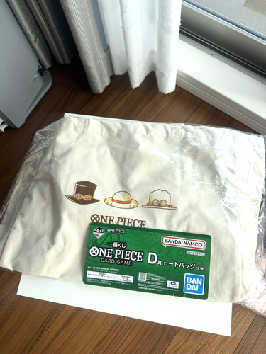 One piece ichiban kuji - piece, d