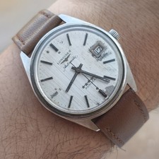 Longines Admiral 5 Star rare
