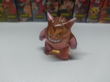 POKEMON TOMY CGTSJ 1999