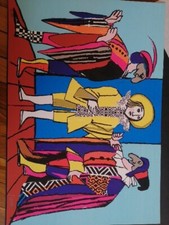 EMANUELE LUZZATI SERIGRAFIA