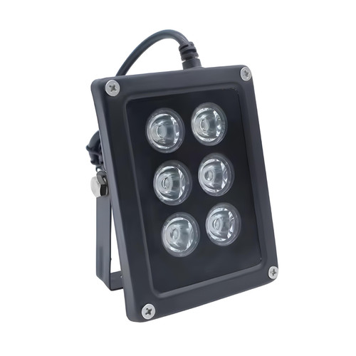 Infrared light for cctv ir - light,
