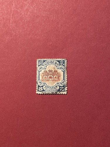 Francobolli cina 1914 - francobolli, timbrati