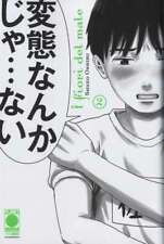 manga PLANET MANGA I FIORI DEL