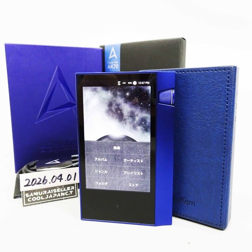 Astell kern ak70 - kern,