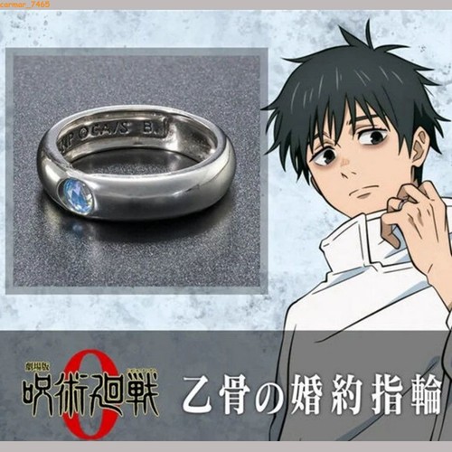 Anello dito anime jujutsu - da,
