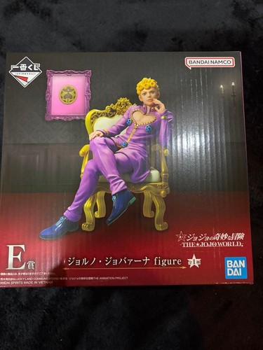 Figurina ichiban kuji - figurina, jojo's