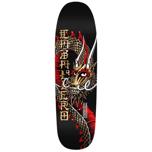 Tavola skate old school - tavola,
