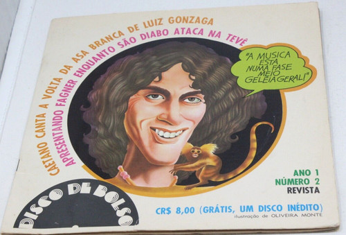 Caetano veloso fagner disco - 7",