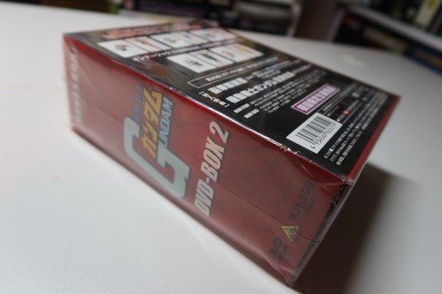 Mobile suit gundam dvd - mobile,