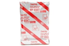 [Inutilizzato] Pellicola