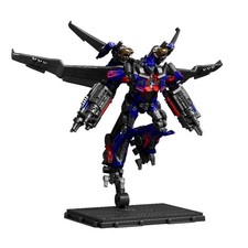 Gadget - Transformers: Blokees