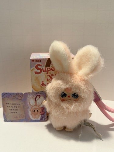 Peluche pop mart super mini - mart,