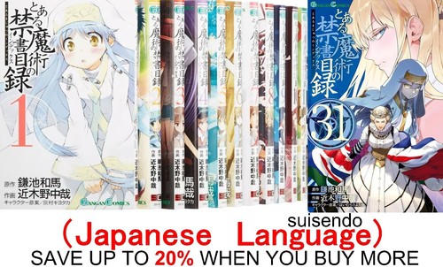 Certain magical index - a,