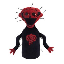 Peluche pupazzo giocattolo The