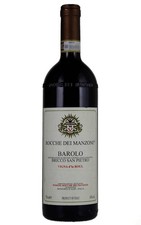 Podere Rocche dei Manzoni -