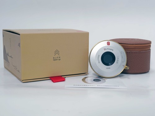 Artisans 7artisans mm 35 - artisans,