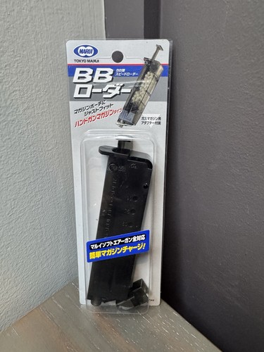 Tokyo marui 108 bb - tokyo,