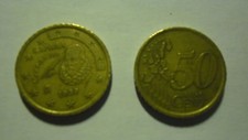 Spain 1999 euro - 1999, cent