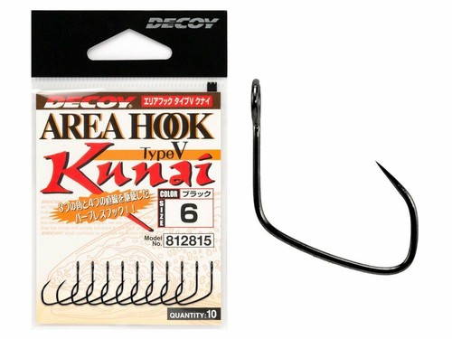 Decoy area hook kunai type - type, v