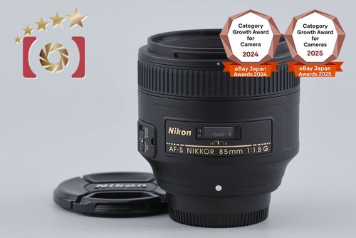 Nikon nikkor f - nikon, 85