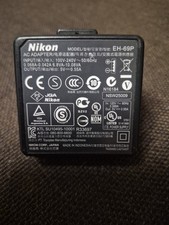 Nikon EH-69P caricabatterie